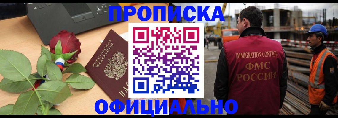 форма 3 в Дзержинском